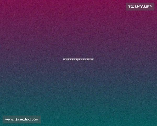 迪丽热巴玩电子竞技游戏;迪丽热巴玩游戏是什么节目